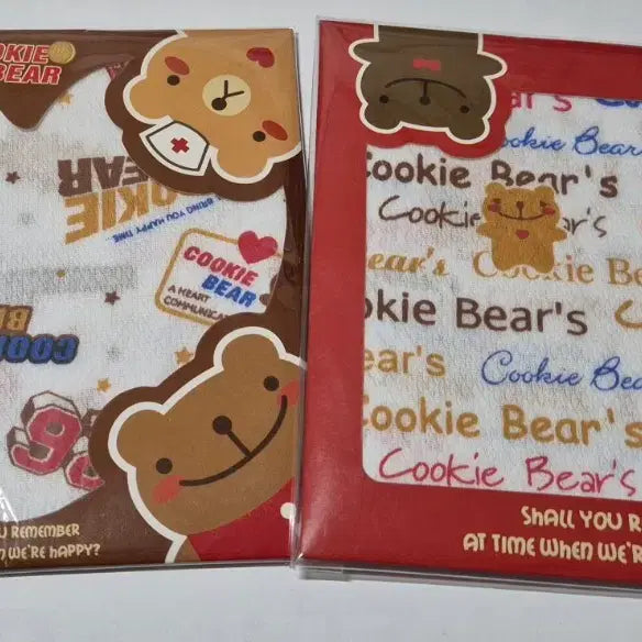 [BUNJANG] Cookie Bear Character Handkerchief / 고전문구 쿠키베어 캐릭 손수건