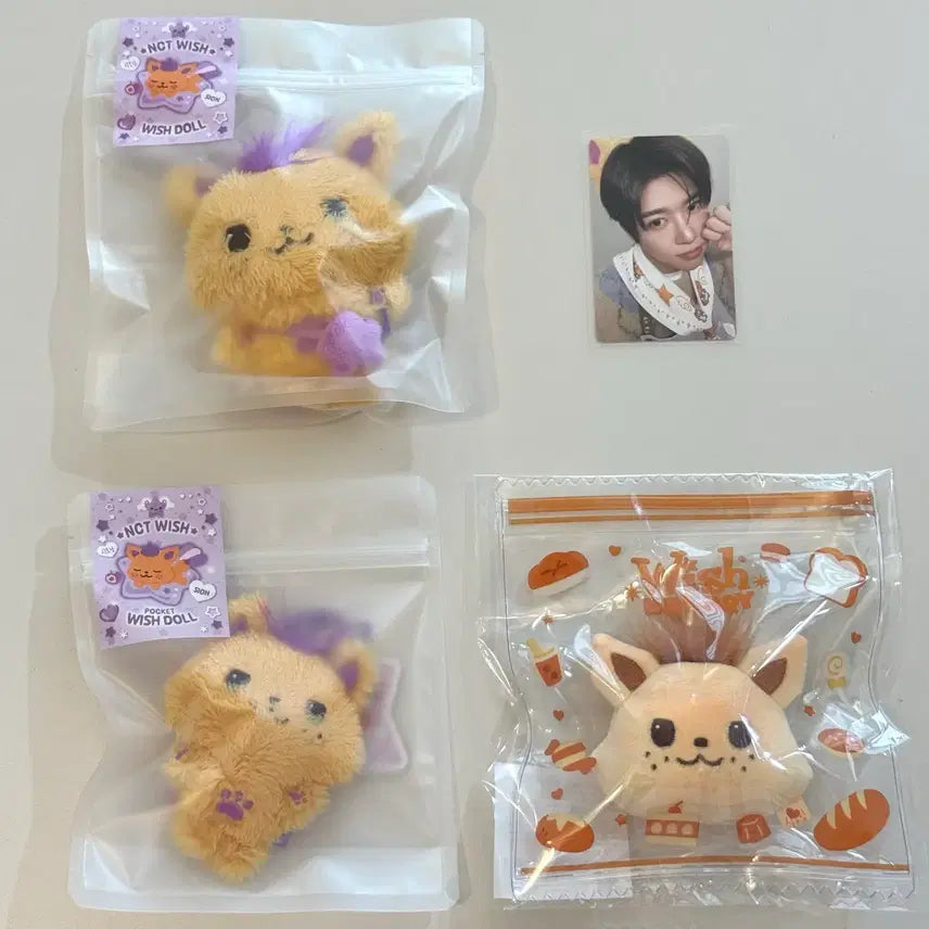 [BUNJANG] NCT WISH Sion Pocket Wishdoll Bundle Set / 일괄/미개봉)엔시티위시 위시베이커리 오리지널 위시돌 포켓위시돌 시오닝시온