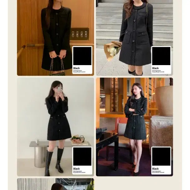 [BUNJANG] Attrangs Le Blanc Tweed Black Dress M / (새상품) 아뜨랑스 르블랑 트위드 블랙 원피스 하객룩 M 사이즈