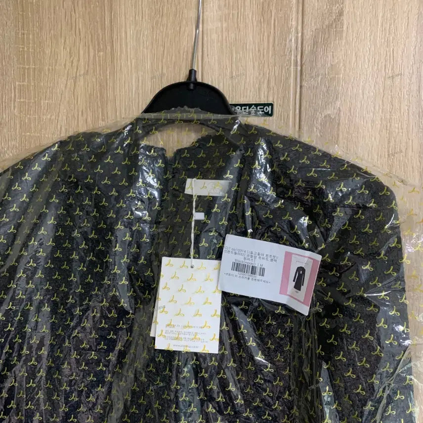 [BUNJANG] Attrangs Le Blanc Tweed Black Dress M / (새상품) 아뜨랑스 르블랑 트위드 블랙 원피스 하객룩 M 사이즈