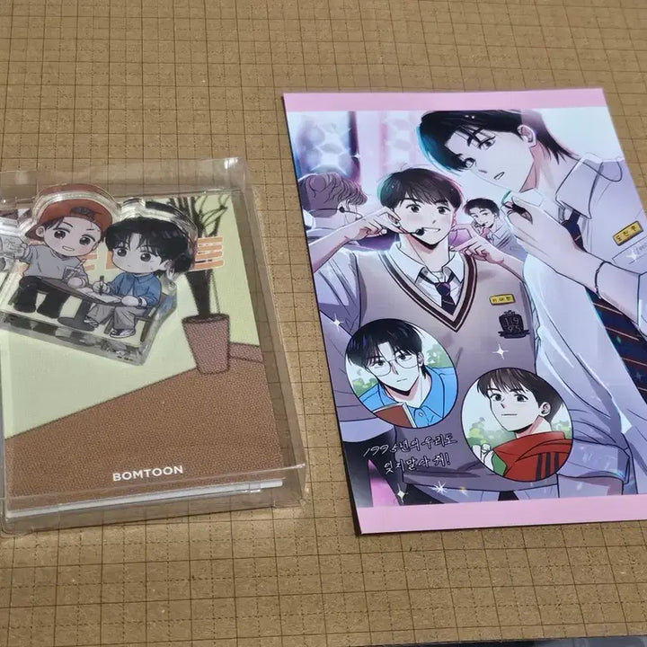 [BUNJANG] 1995 Youth Report Acrylic Block Postcard / 1995 청춘레포트 아크릴블럭 엽서