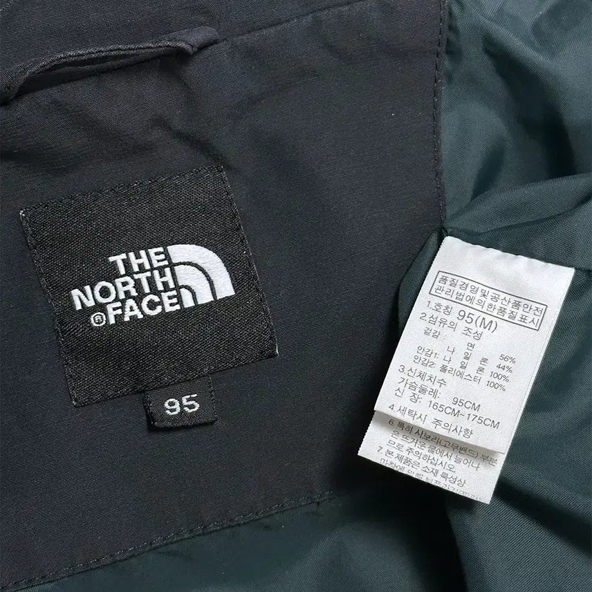 [BUNJANG] The North Face Windbreaker (Color Fading) / 노스페이스 바람막이(색빠짐)