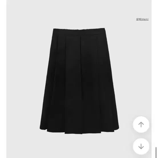 [BUNJANG] MaybeBaby Goto Skirt Black / 메이비베이비 goto 스커트 블랙