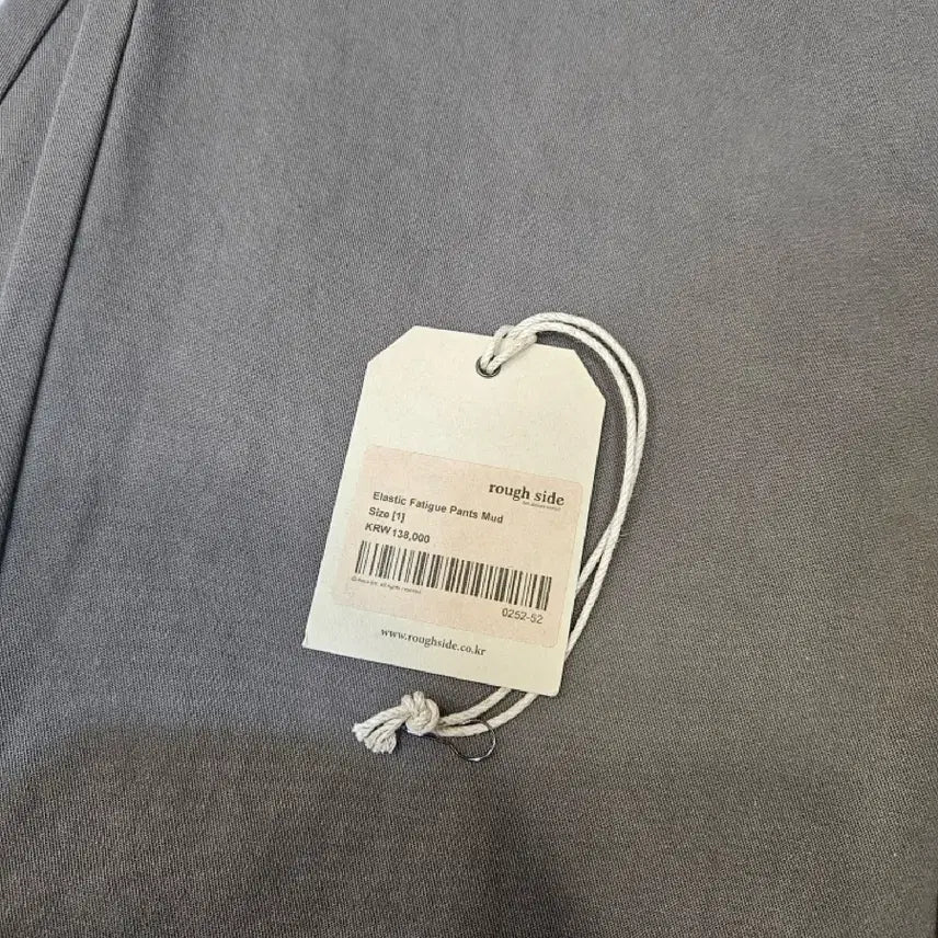 [BUNJANG] Roughside Elastic Fatigue Mud / (1) 러프사이드 25fw 엘라스틱 퍼티그 머드