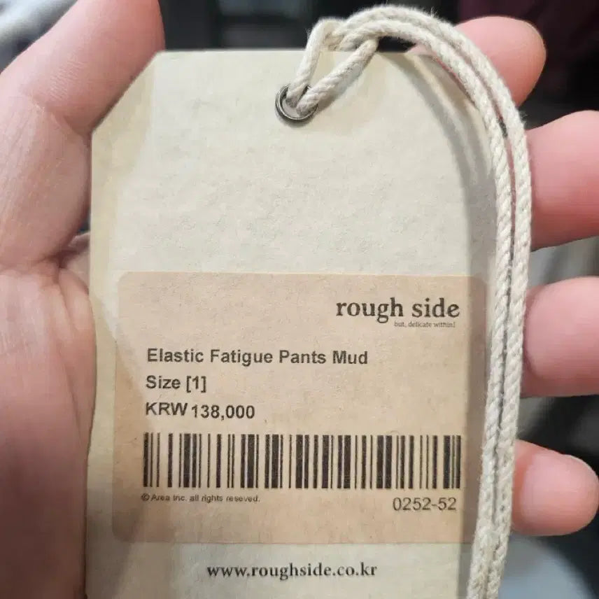 [BUNJANG] Roughside Elastic Fatigue Mud / (1) 러프사이드 25fw 엘라스틱 퍼티그 머드