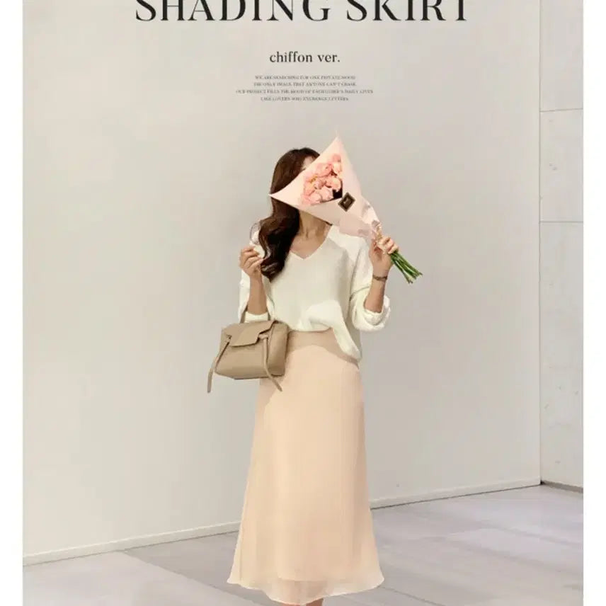 [BUNJANG] Favebit Shading Skirt / 퍼빗 쉐딩스커트