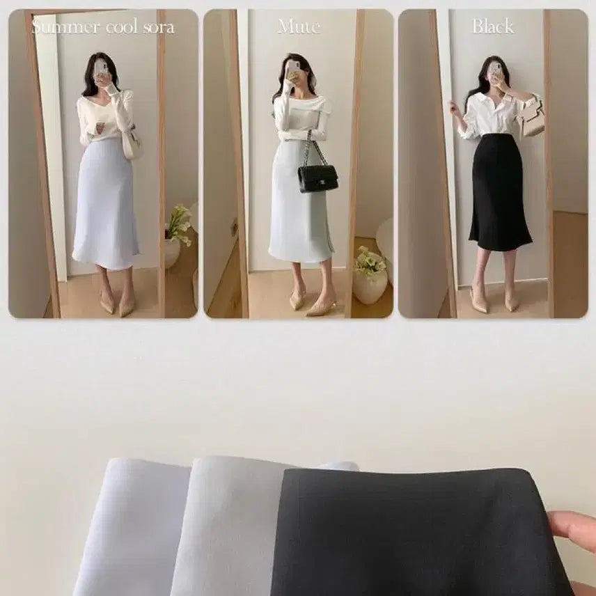 [BUNJANG] Favebit Shading Skirt / 퍼빗 쉐딩스커트
