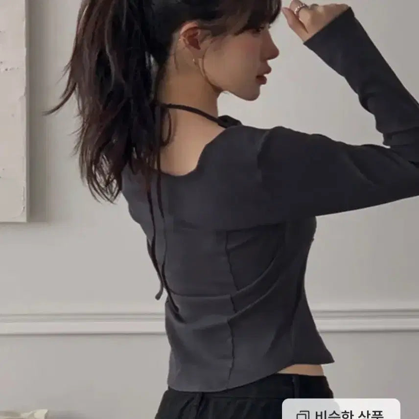 [BUNJANG] Hotping Halter Square Neck Shirring T-shirt (Charcoal) / (새상품) 핫핑 홀터 스퀘어넥 셔링티셔츠 (차콜)