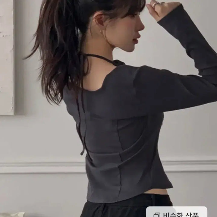 [BUNJANG] Hotping Halter Square Neck Shirring T-shirt (Charcoal) / (새상품) 핫핑 홀터 스퀘어넥 셔링티셔츠 (차콜)