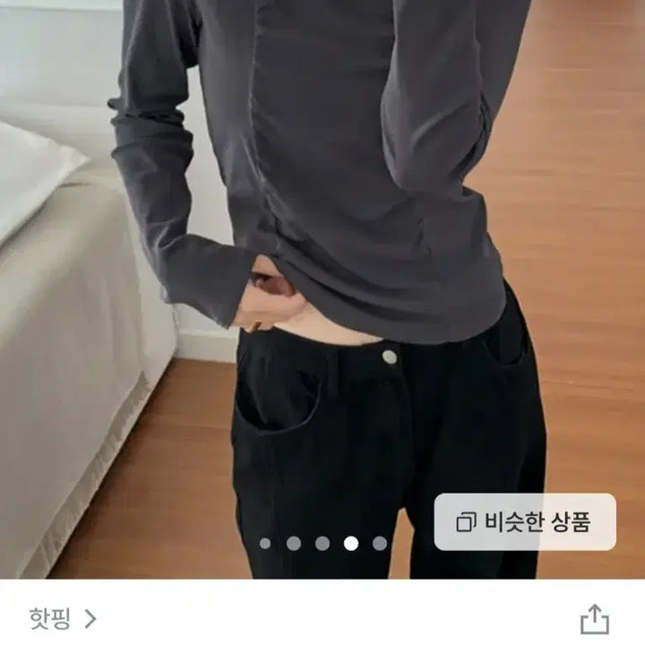 [BUNJANG] Hotping Halter Square Neck Shirring T-shirt (Charcoal) / (새상품) 핫핑 홀터 스퀘어넥 셔링티셔츠 (차콜)