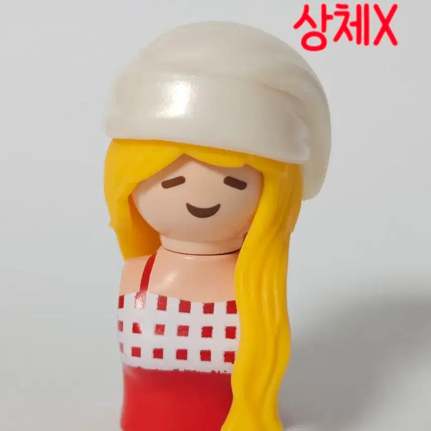 [BUNJANG] Playmobil Zzammuni Head Bundle / 플레이모빌 잠눈이 헤드
