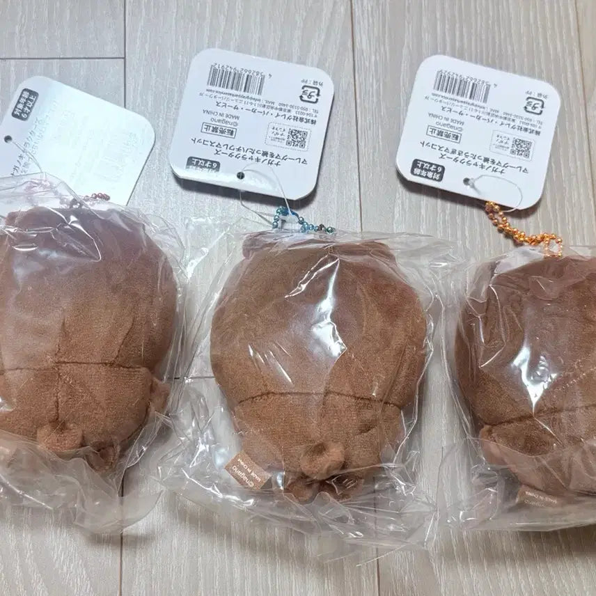 [BUNJANG] Chiikawa Mascot Malray Bear & Crying Mascot Bundle / 미개봉) 치이카와 마스코트 말레이곰 탈 우는 마스코트 일괄