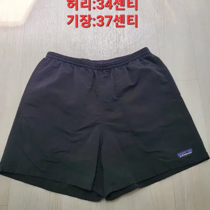 [BUNJANG] Patagonia Shorts / 파타고니아 쇼츠