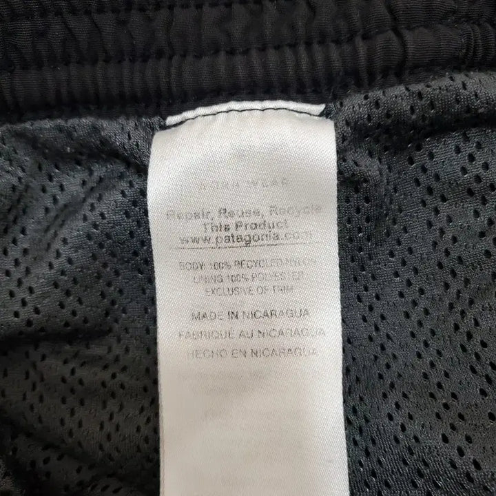 [BUNJANG] Patagonia Shorts / 파타고니아 쇼츠