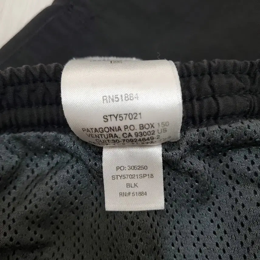 [BUNJANG] Patagonia Shorts / 파타고니아 쇼츠