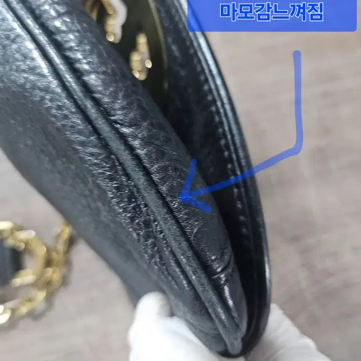 [SOLD OUT] 토리버치 아만다 크로스 겸 클러치백