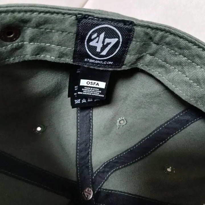 [BUNJANG] 47 Brand New York Yankees Ball Cap Moss Green / 47브랜드 뉴욕양키스 볼캡 모스그린