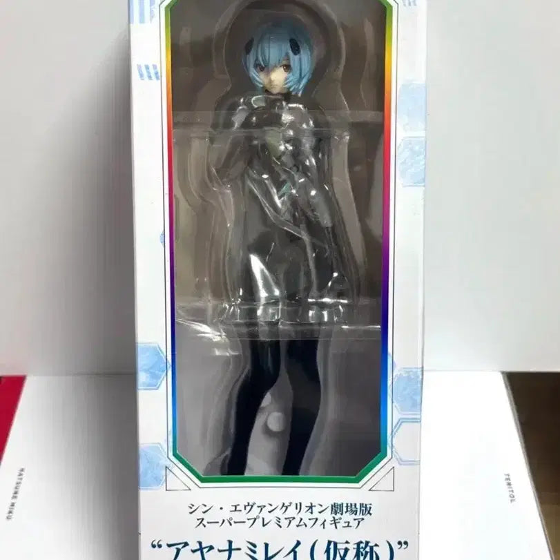 [BUNJANG] Sega SPM Ayami Rei Figure / 택포 3.3 세가 SPM 피규어 신 에반게리온 극장판 아야나미 레이 개봉