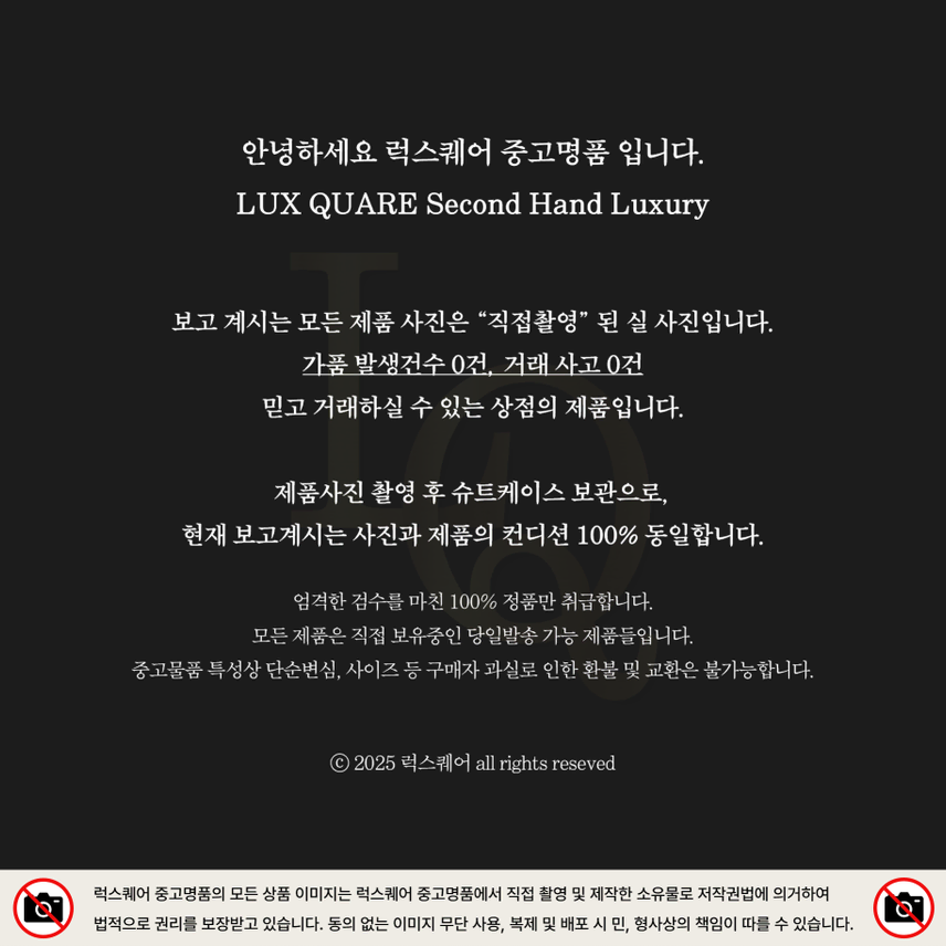 [BUNJANG] Stone Island Crinkle Laps Down Jacket / [기간한정특가][XXL] 22FW 스톤아일랜드 크링클랩스 다운 자켓 패딩