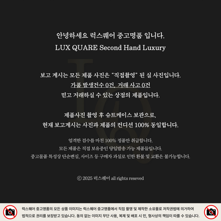 [BUNJANG] Stone Island Crinkle Laps Down Jacket / [기간한정특가][XXL] 22FW 스톤아일랜드 크링클랩스 다운 자켓 패딩