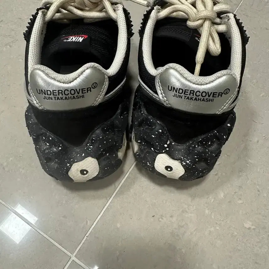 [BUNJANG] Nike Undercover Overbreak (Size 235) - Sneakers / 나이키 언더커버 오버브레이크 235