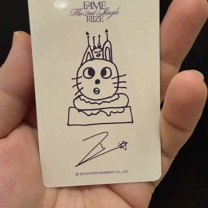 [BUNJANG] RIIZE Wonbin MakeStar POB Photocard / 라이즈 홍콩 베이커리 메이크스타 특전 포카 원빈