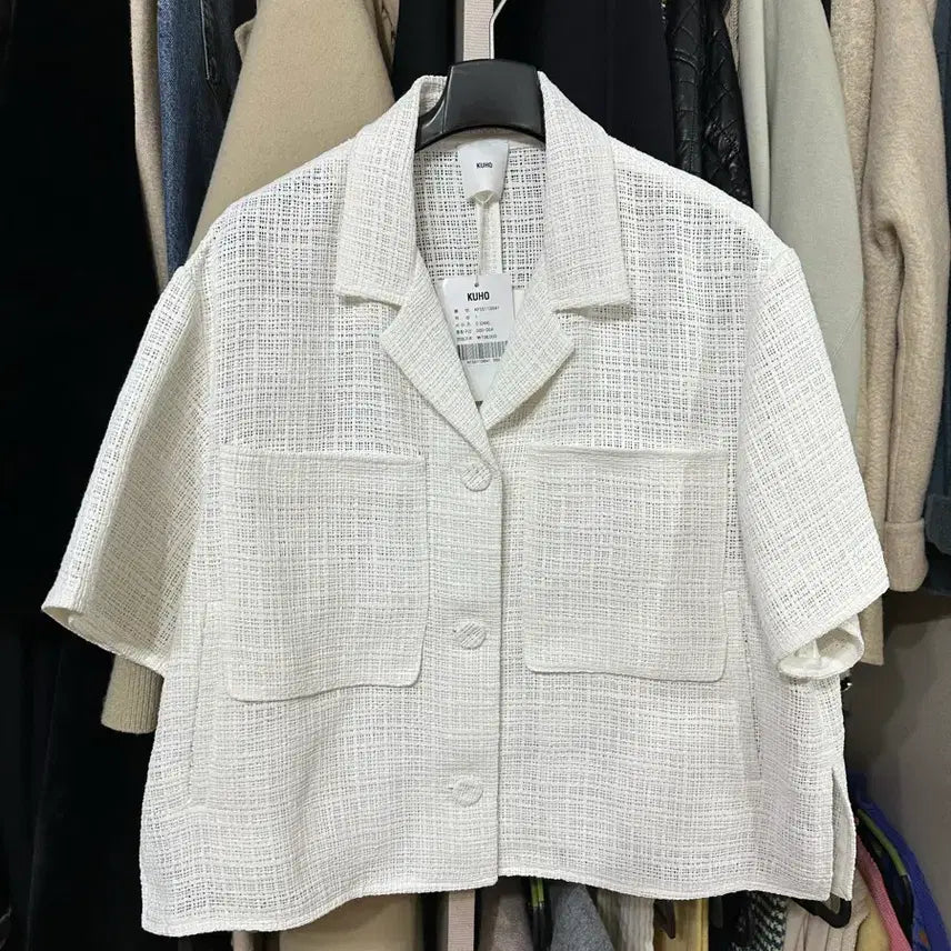 [BUNJANG] Guho Jacket / 구호 자켄