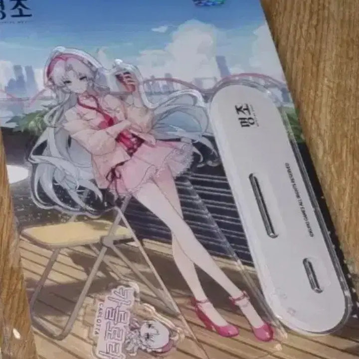 [BUNJANG] Meijo Carlotta Acrylic Board Goods Bundle Set / 명조 카를로타 아크릴 색지 굿즈 일괄