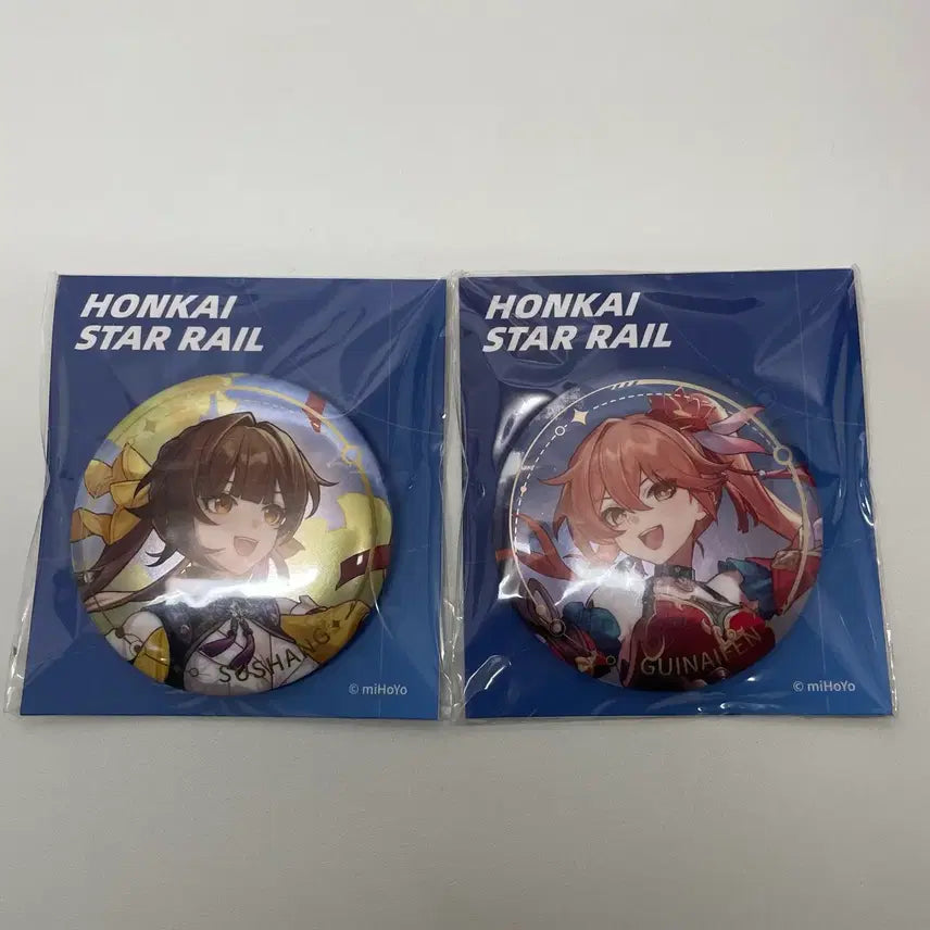[SOLD OUT] 붕괴 스타레일 소상 계네빈 캔뱃지 일괄 판매합니다