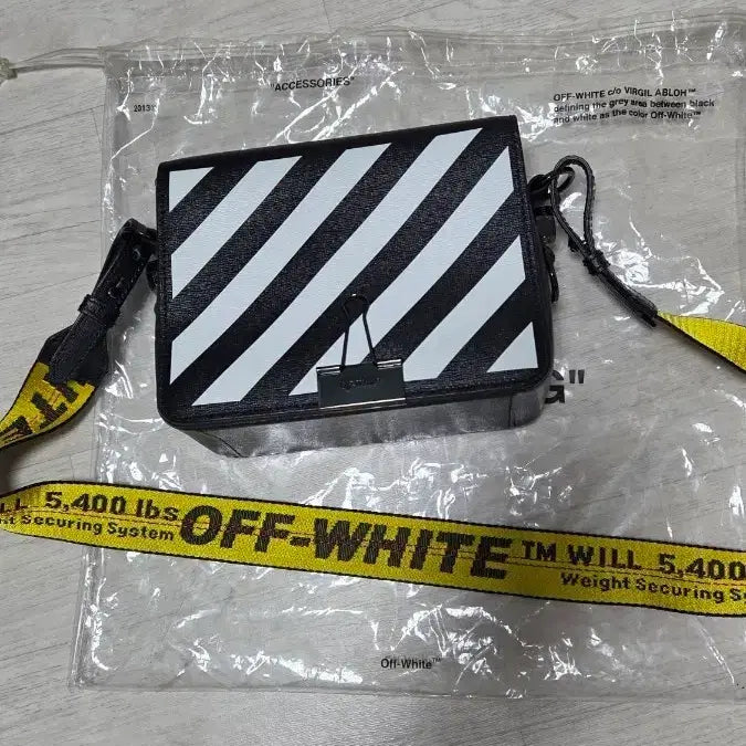 [BUNJANG] Off-White Crossbody Bag Yellow Strap / (정품)오프화이트 크로스백 옐로우 스트랩