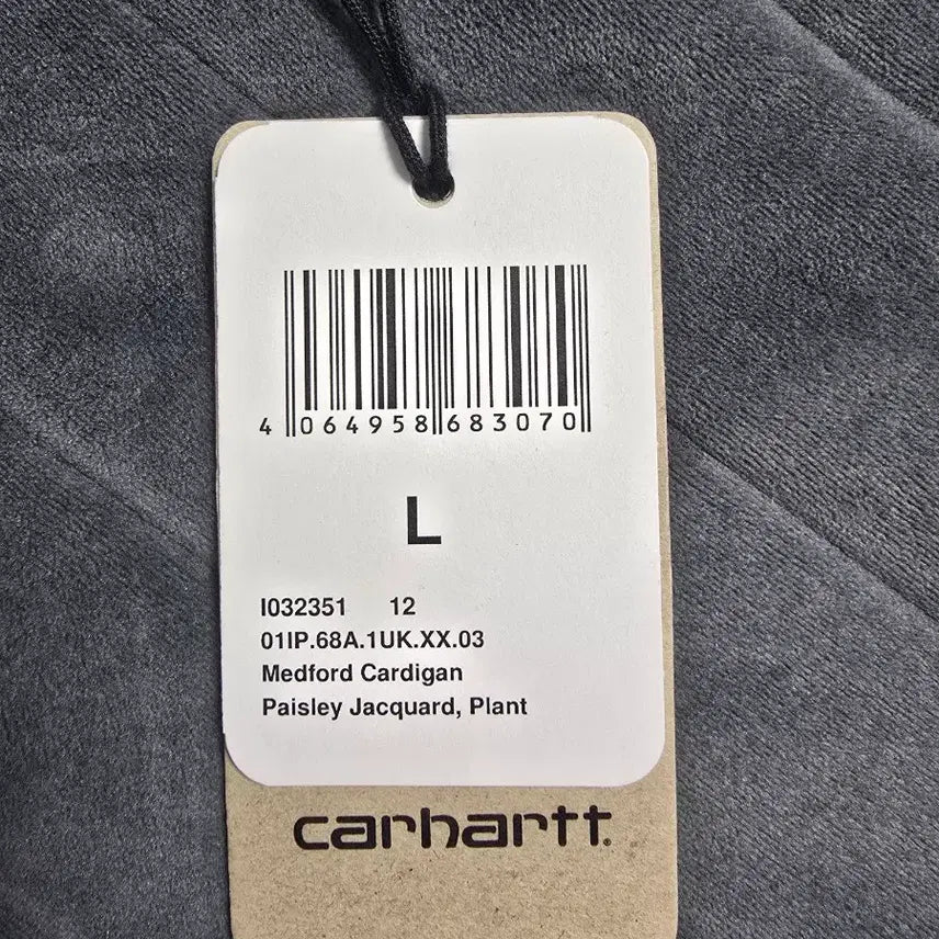 [BUNJANG] Carhartt Cardigan / 칼하트 가디건
