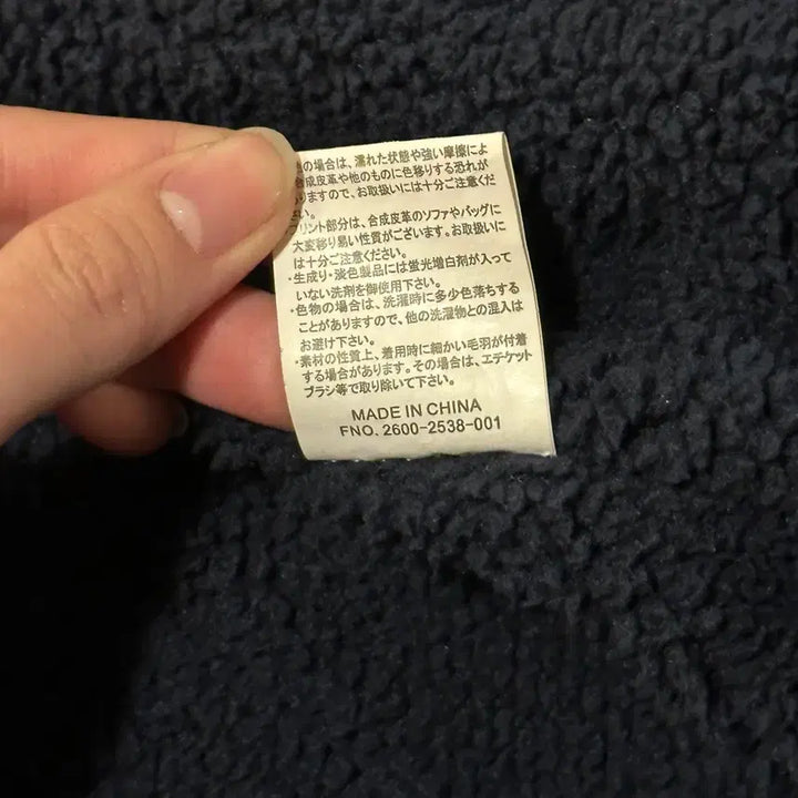 [BUNJANG] Converse All Star Coach Jacket (XL) / 컨버스 재팬 올스타 코치 자켓 (XL) 플리스