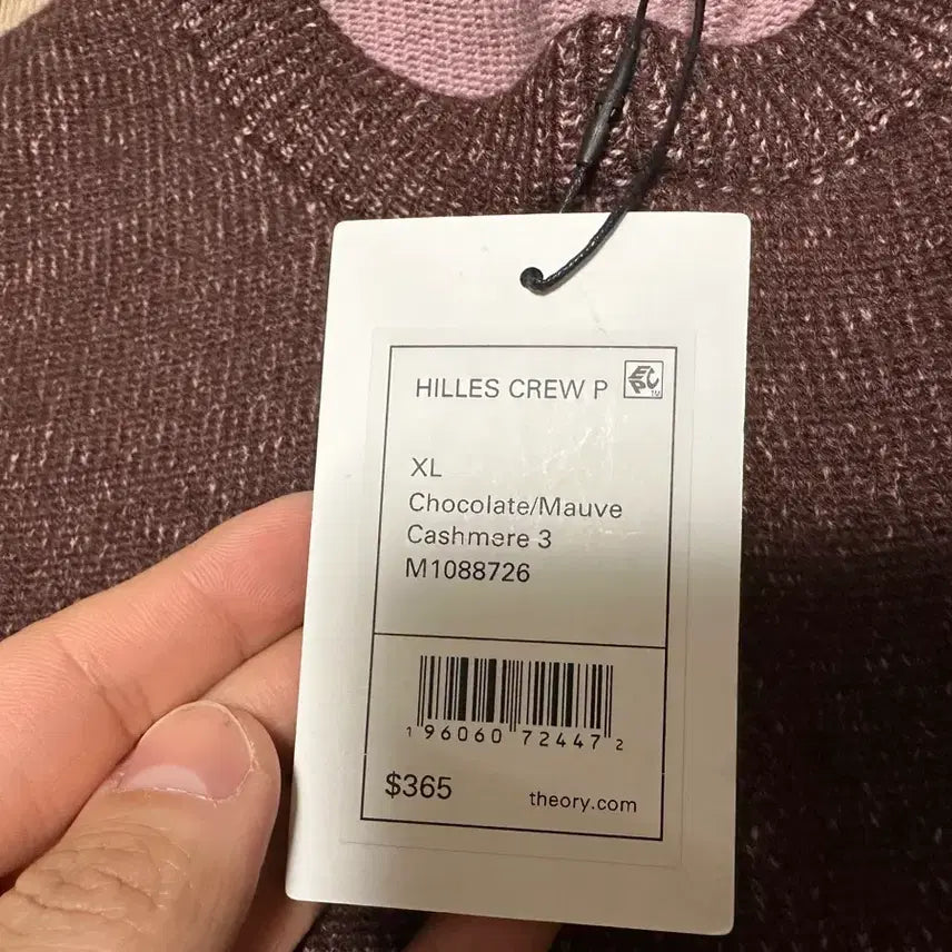 [BUNJANG] Theory Wool Cashmere Knit Sweater / 띠어리 울캐시미어 니트 브라운 새상품 xl 판매합니다