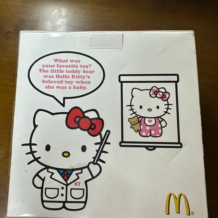 [BUNJANG] McDonald's Hello Kitty Kitty Lab Doll / 홍콩 한정 맥도날드 헬로키티 인형 키티랩
