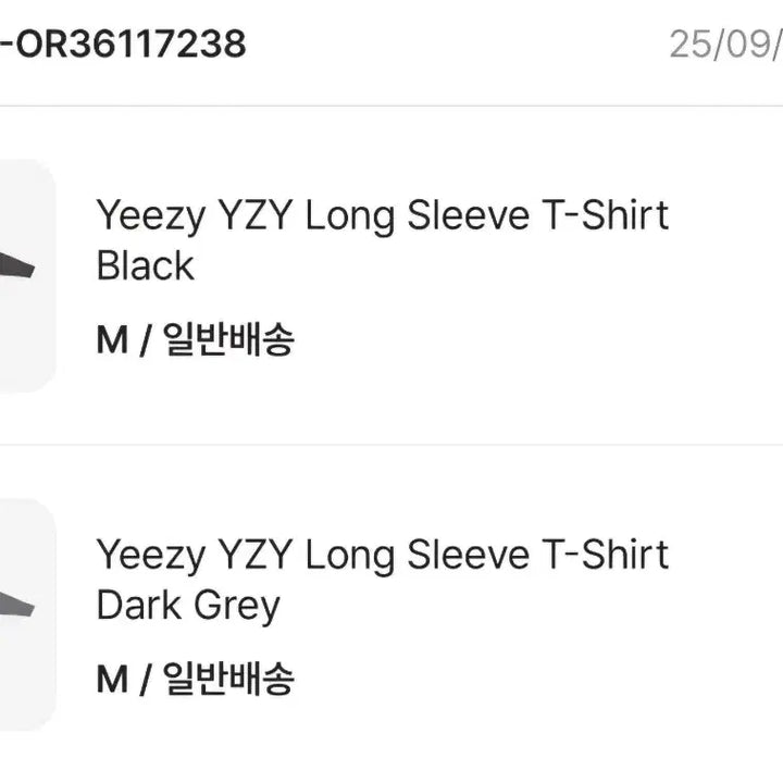 [BUNJANG] Yeezy Gap Long Sleeve Shirt / yeezy gap long sleeve 블랙, 다크그레이 M