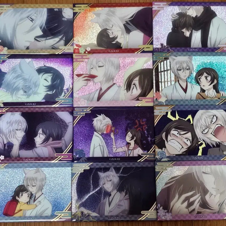 [SOLD OUT] 오늘부터신령님