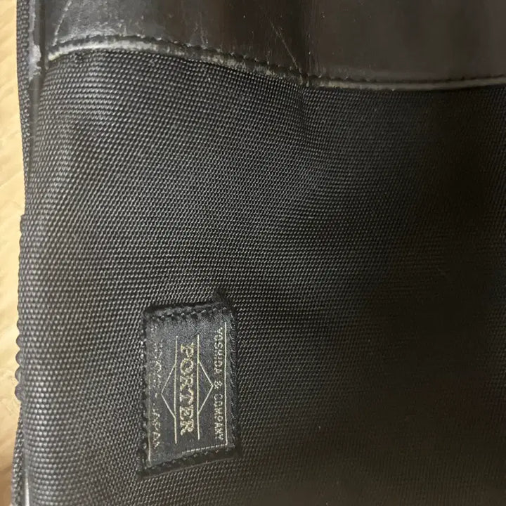 [BUNJANG] Porter Yoshida Elder 2-Way Briefcase / 요시다 포터 엘더 2way 브리프 케이스