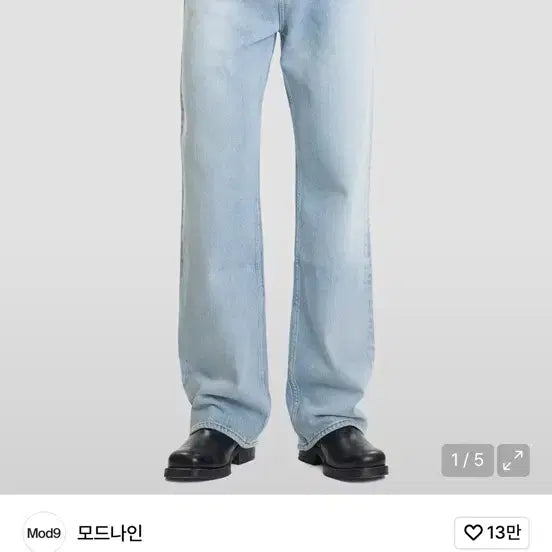 [BUNJANG] 모드나인 댄싱워터 modw1 / 모드나인 댄싱워터 modw1