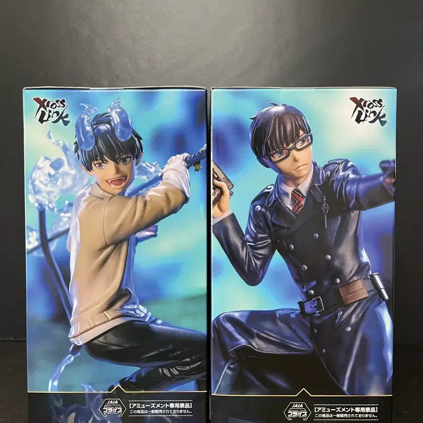 [BUNJANG] Sega Blue Exorcist Figure Set / 세가 청의 엑소시스트 피규어 2종 세트