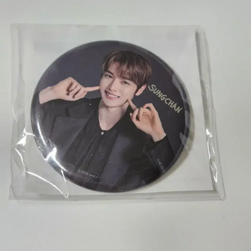 [BUNJANG] RIIZE Tokyo Dome MD Random Toy / 라이즈 도쿄돔 MD 랜덤토이