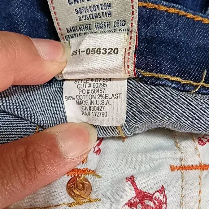 [BUNJANG] True Religion Women's Jeans 30 inch / 트루릴리전 청바지 여성30인치 기장104