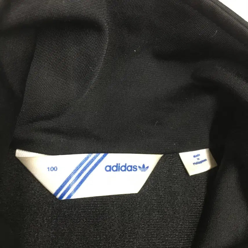 [BUNJANG] Adidas Firebird Jacket (Size 100) / 아디다스 여성 파이어버드 만원샵 BB25