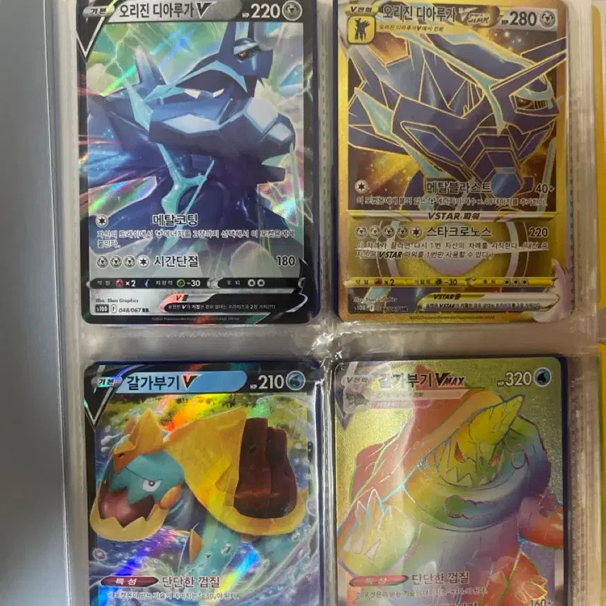 [BUNJANG] Pokemon Card Binder Set / 포켓몬카드, 포켓몬카드 바인더