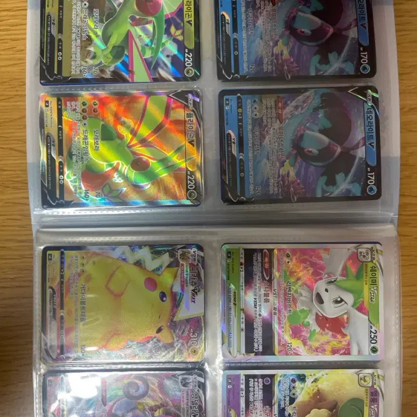 [BUNJANG] Pokemon Card Binder Set / 포켓몬카드, 포켓몬카드 바인더