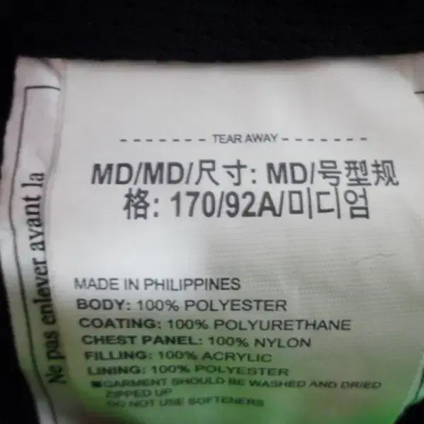 [BUNJANG] Under Armour Women's Junior Fashion Jacket (Gray, Size M) / (무료배송) 언더아머/정품/여성/주니어/춘추/패션 자켓/95(M)새제품