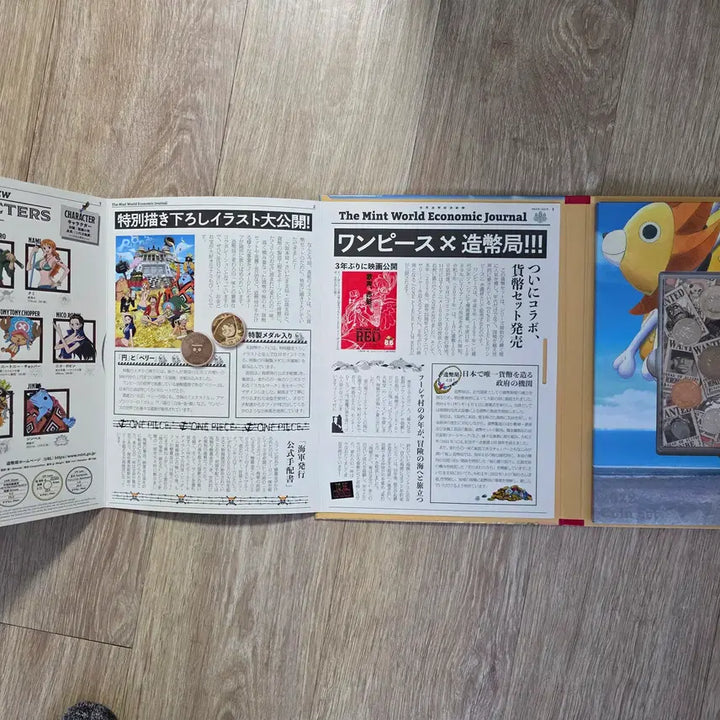 [BUNJANG] One Piece Mint Dress Set / [민트] 2022년 원피스 일본민트 판매 합니다