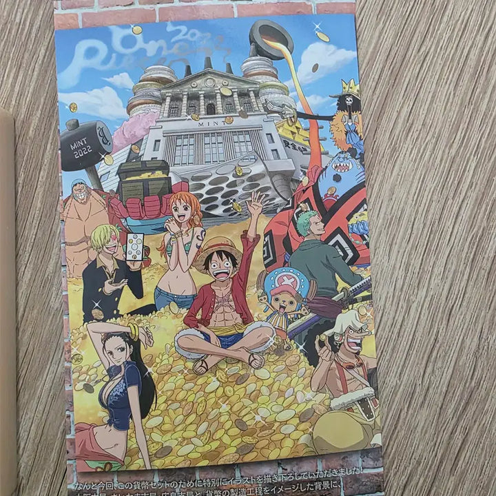 [BUNJANG] One Piece Mint Dress Set / [민트] 2022년 원피스 일본민트 판매 합니다