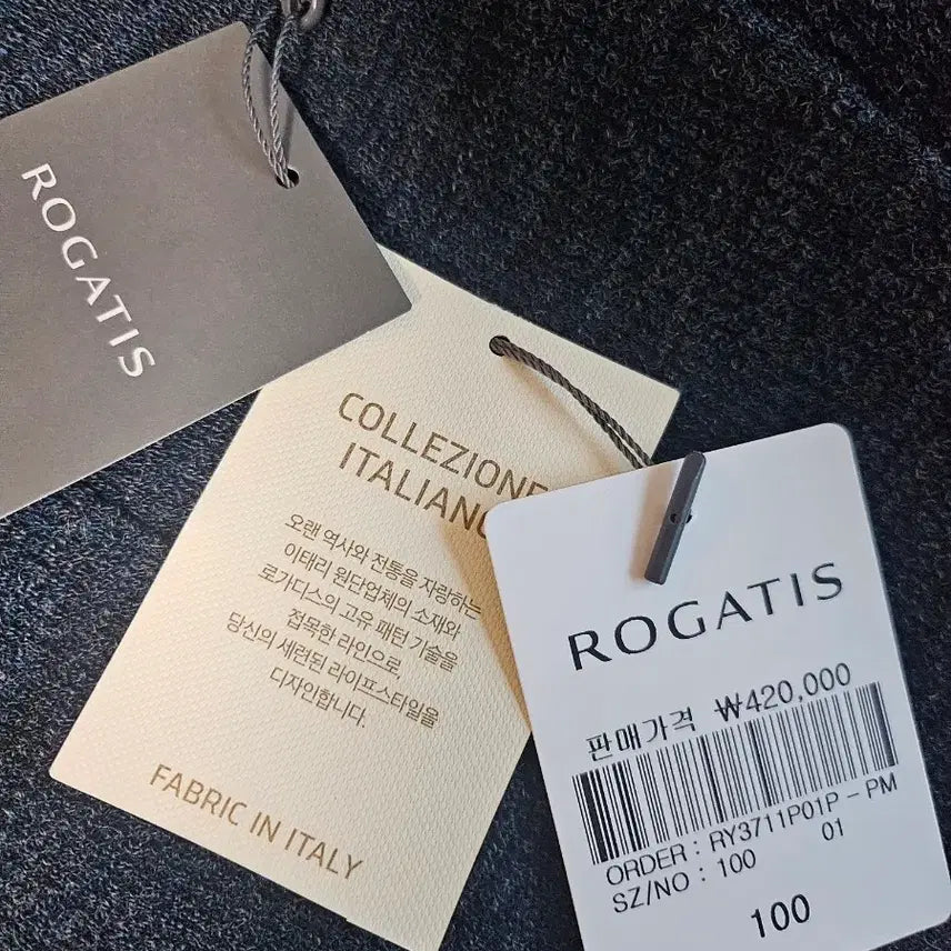 [BUNJANG] Rogatis Fortex Navy Two-Tone Jacket / (새상품) 로가디스 정품 이탈리아 Fortex원단 콤비 자켓