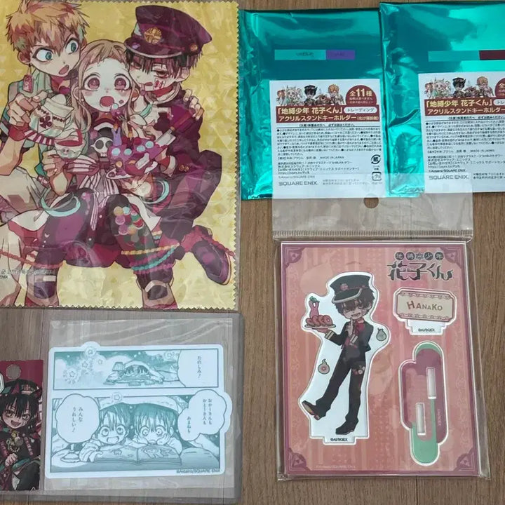 [BUNJANG] Jibaku Shounen Hanako-kun Acrylic Stand Bundle Set / 급처)지박소년하나코군 특전 안경닦이 다과회아크릴 고양이여관굿즈 판매