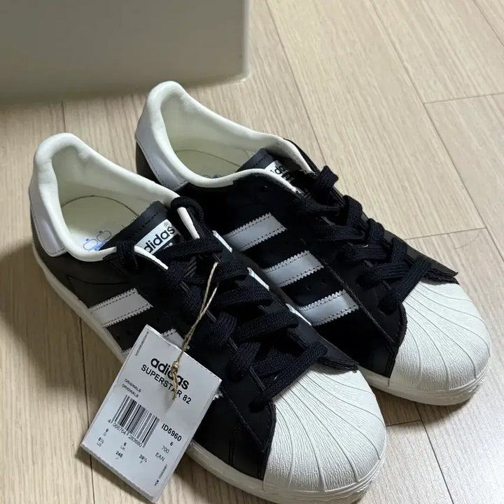 [BUNJANG] Adidas Superstar 82 Sneakers / 245) 아디다스 슈퍼스타 82